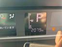 （山口県）の中古車