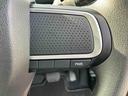 （山口県）の中古車
