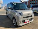 （山口県）の中古車