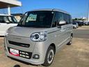（山口県）の中古車