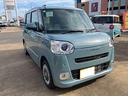 （山口県）の中古車