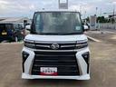 （山口県）の中古車