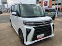 （山口県）の中古車