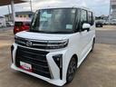 （山口県）の中古車