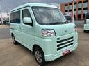 （山口県）の中古車