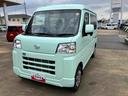 （山口県）の中古車