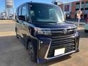 （山口県）の中古車