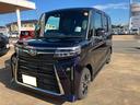 （山口県）の中古車