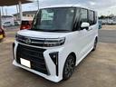 （山口県）の中古車