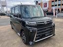 （山口県）の中古車