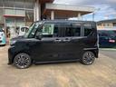 （山口県）の中古車