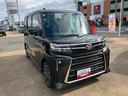 （山口県）の中古車