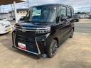 （山口県）の中古車
