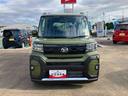 （山口県）の中古車