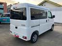 （山口県）の中古車