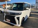 （山口県）の中古車