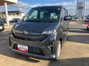 （山口県）の中古車
