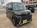 （山口県）の中古車