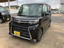 （山口県）の中古車
