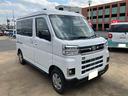 （山口県）の中古車