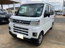 （山口県）の中古車