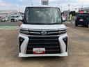 （山口県）の中古車