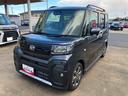 （山口県）の中古車