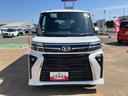 （山口県）の中古車