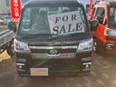 （山口県）の中古車