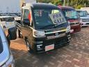 （山口県）の中古車