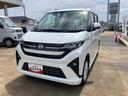 （山口県）の中古車