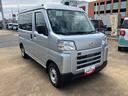 （山口県）の中古車