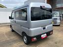 （山口県）の中古車