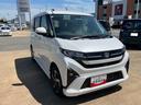 （山口県）の中古車