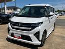（山口県）の中古車