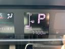 （山口県）の中古車
