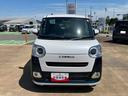 （山口県）の中古車