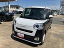 （山口県）の中古車