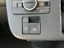 （山口県）の中古車
