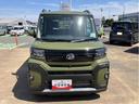 （山口県）の中古車