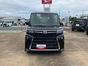 （山口県）の中古車