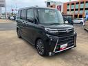 （山口県）の中古車