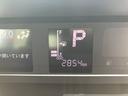 （山口県）の中古車