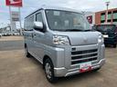 （山口県）の中古車