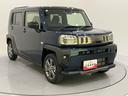 （山口県）の中古車