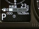 （山口県）の中古車