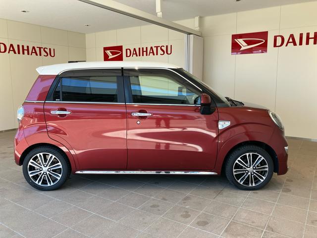 キャストスタイルＧ　ターボ　ＳＡIIナビ・バックモニター・ドラレコ（山口県）の中古車