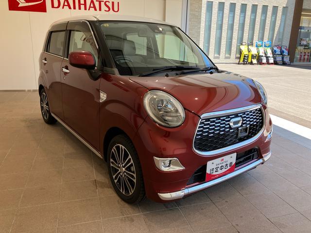 キャストスタイルＧ　ターボ　ＳＡIIナビ・バックモニター・ドラレコ（山口県）の中古車