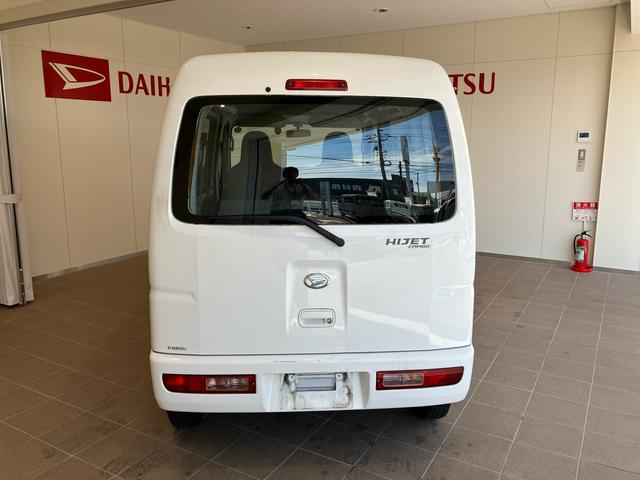 ハイゼットカーゴスペシャルＡＭ・ＦＭラジオ（山口県）の中古車