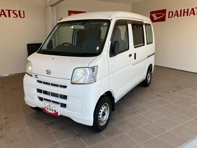 ハイゼットカーゴスペシャルＡＭ・ＦＭラジオ（山口県）の中古車